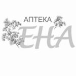 Аптека Ена